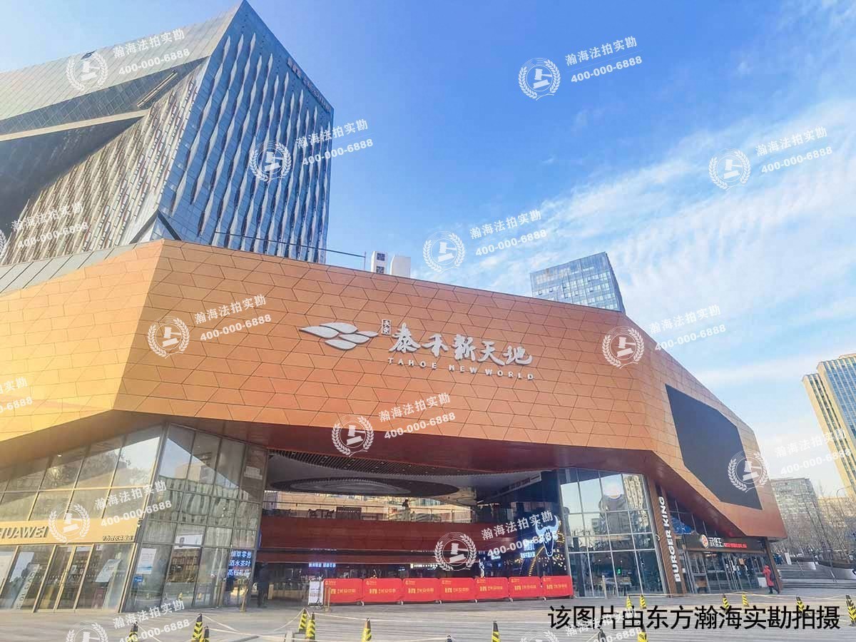 加州水郡二期67号楼2单元301室