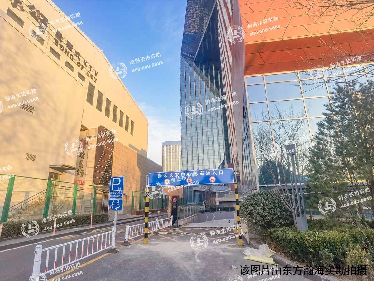 加州水郡二期67号楼2单元301室