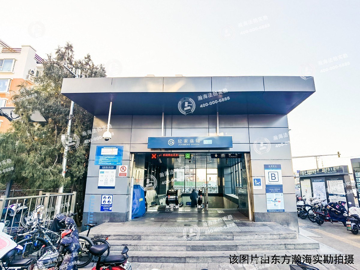 郑王坟141号院 4号楼5单元69室