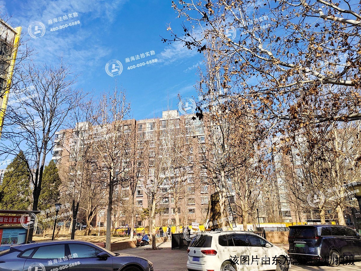 大城小镇17号楼4单元301室