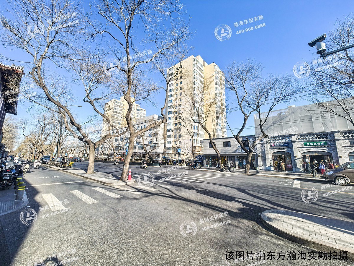 新成胡同11号8幢（平房）