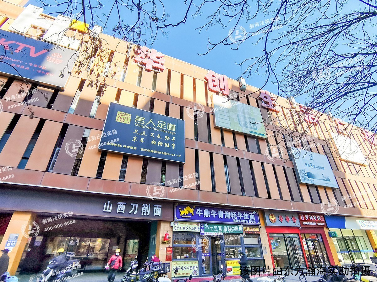 美伦堡1号楼1单元1001室