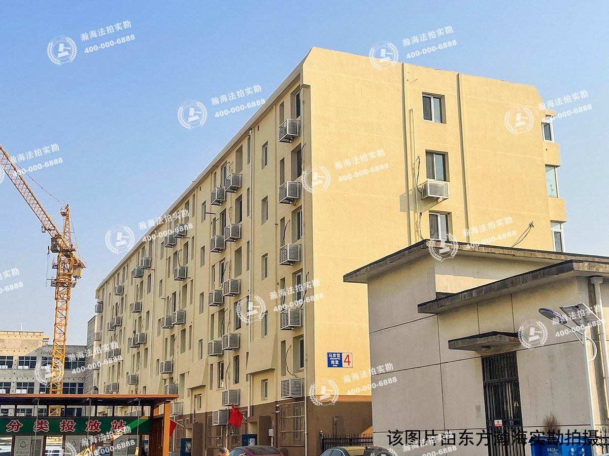 马南里4号楼5单元501室