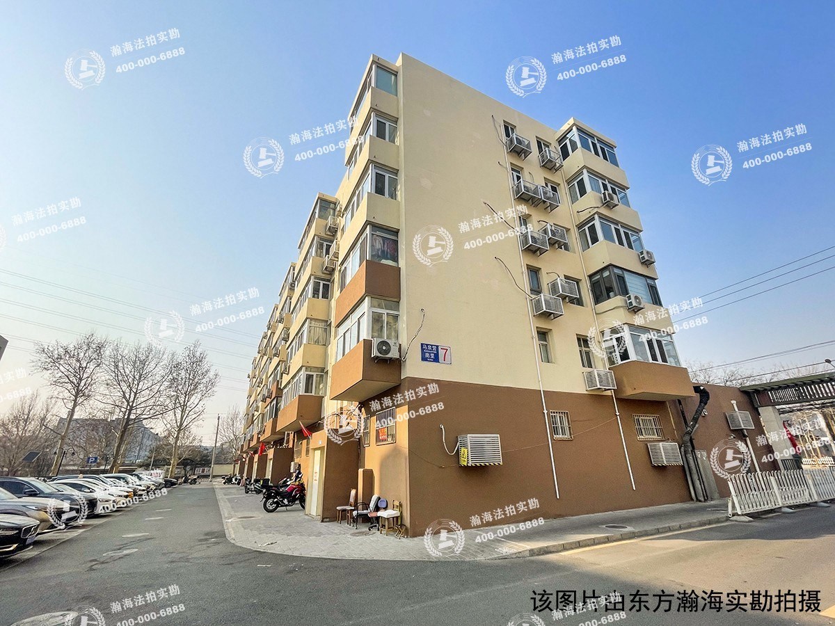 马南里4号楼5单元501室