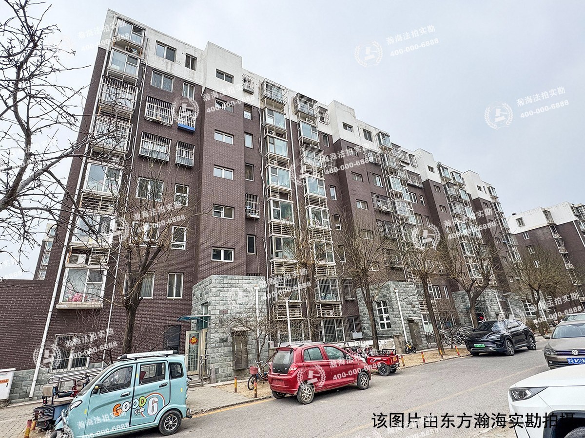 顺鑫朗郡2号楼2单元301室