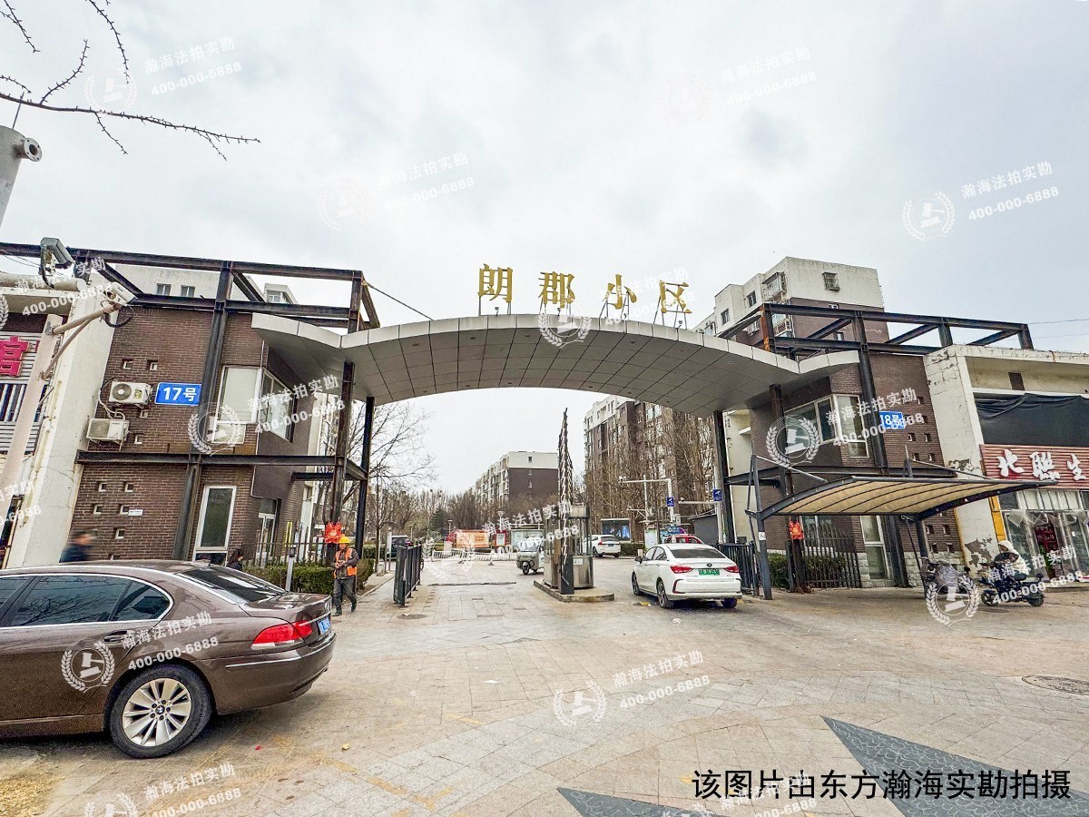 顺鑫朗郡2号楼2单元301室