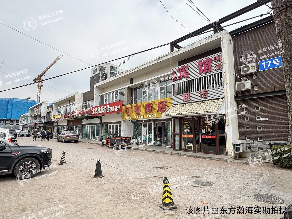 顺鑫朗郡2号楼2单元301室