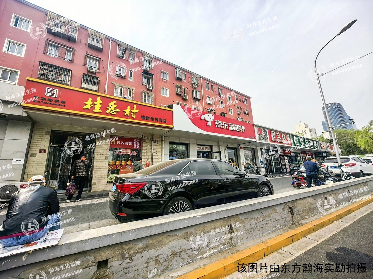 车公庄北里41号楼4单元502室