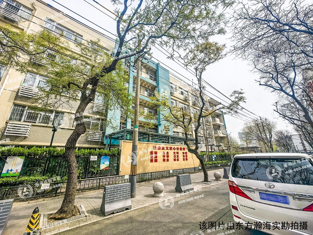 车公庄北里41号楼4单元502室