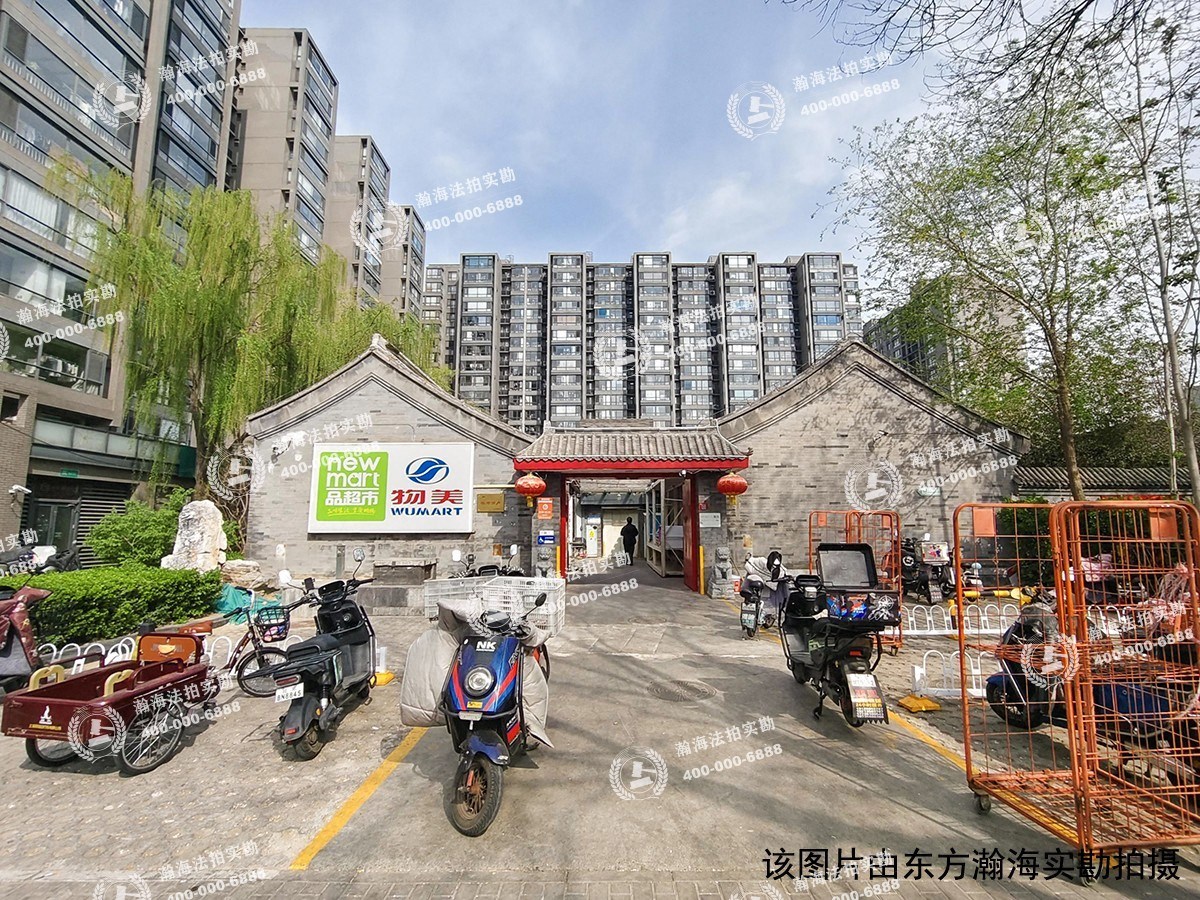 中信沁园1号楼3单元2002室