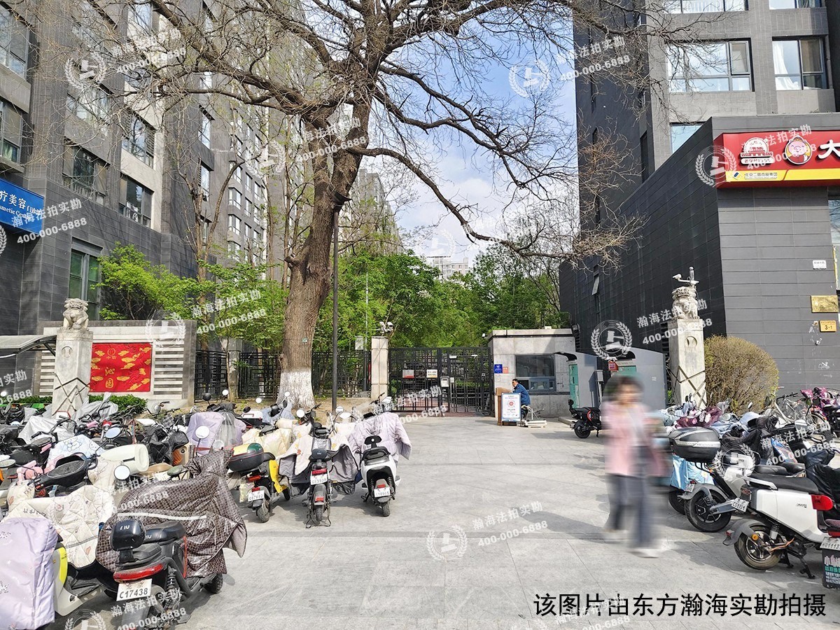 中信沁园1号楼3单元2002室