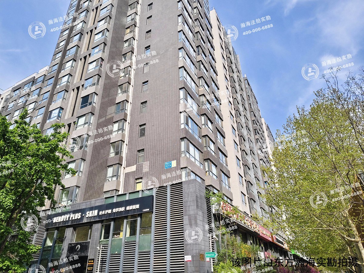 中信沁园1号楼3单元2002室