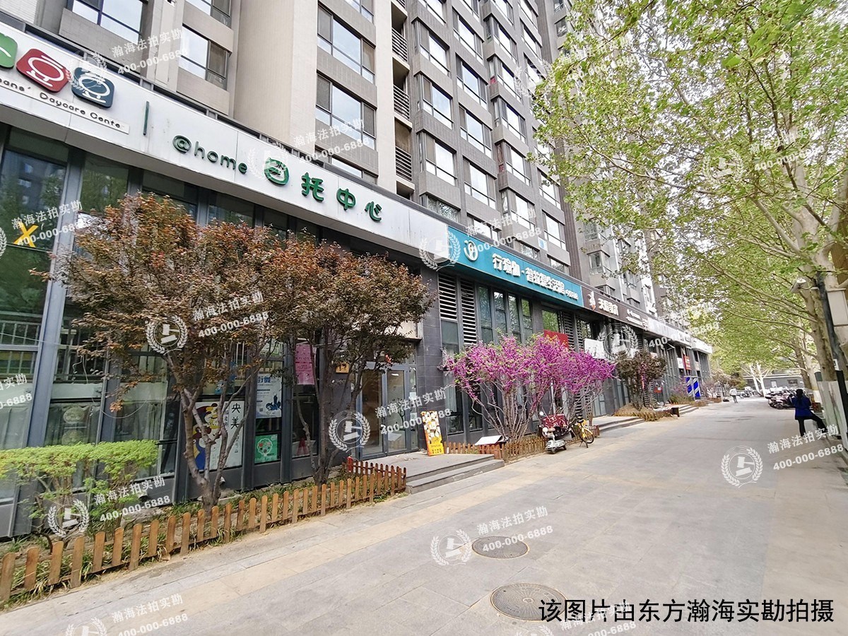 中信沁园1号楼3单元2002室