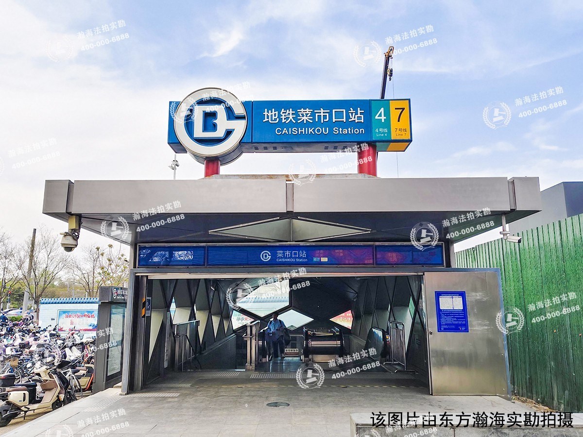 中信沁园1号楼3单元2002室