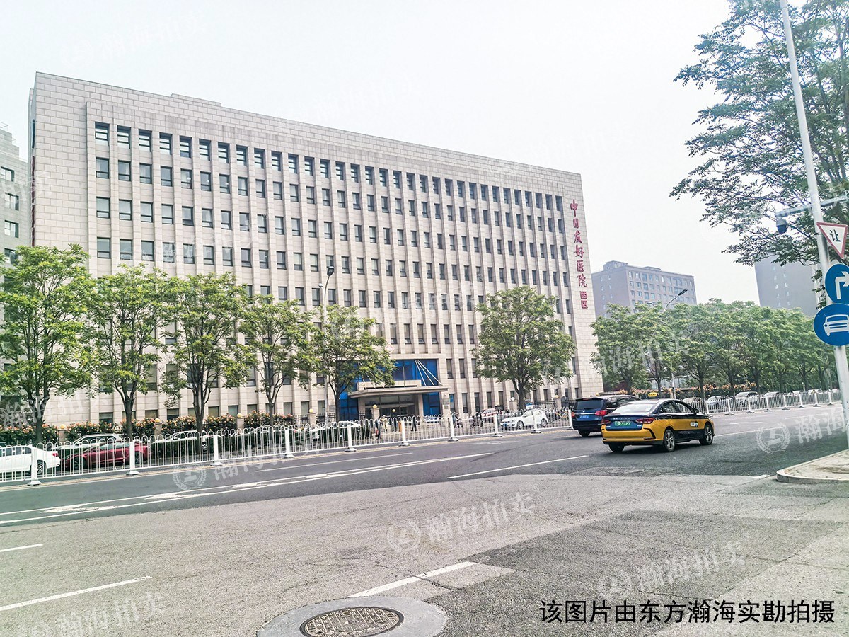 美伦堡1号楼1单元1001室