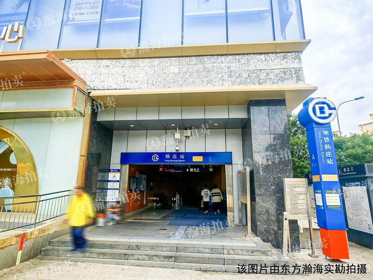 八角北路22号楼4层3单元46室