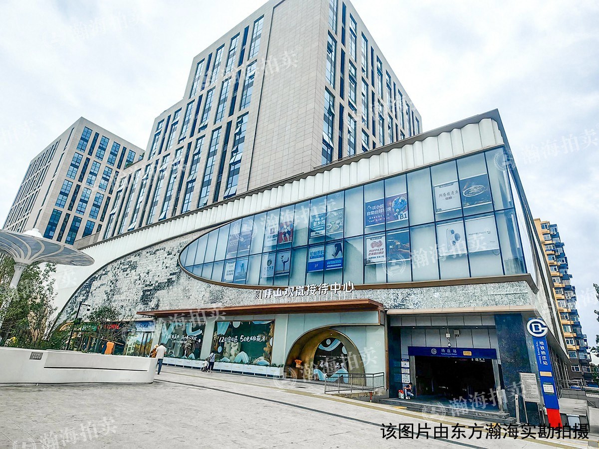 八角北路22号楼4层3单元46室