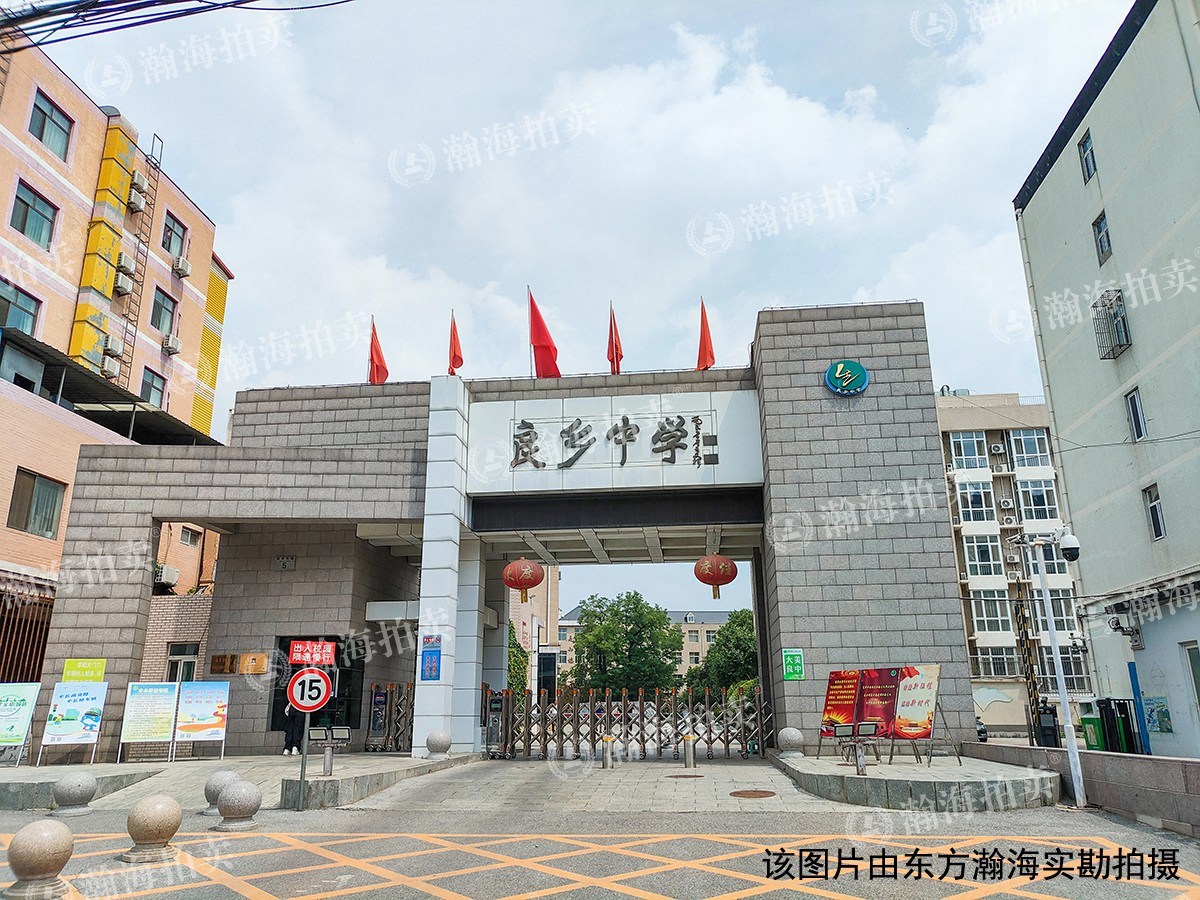 韩建青春誌10号楼104室（底商）