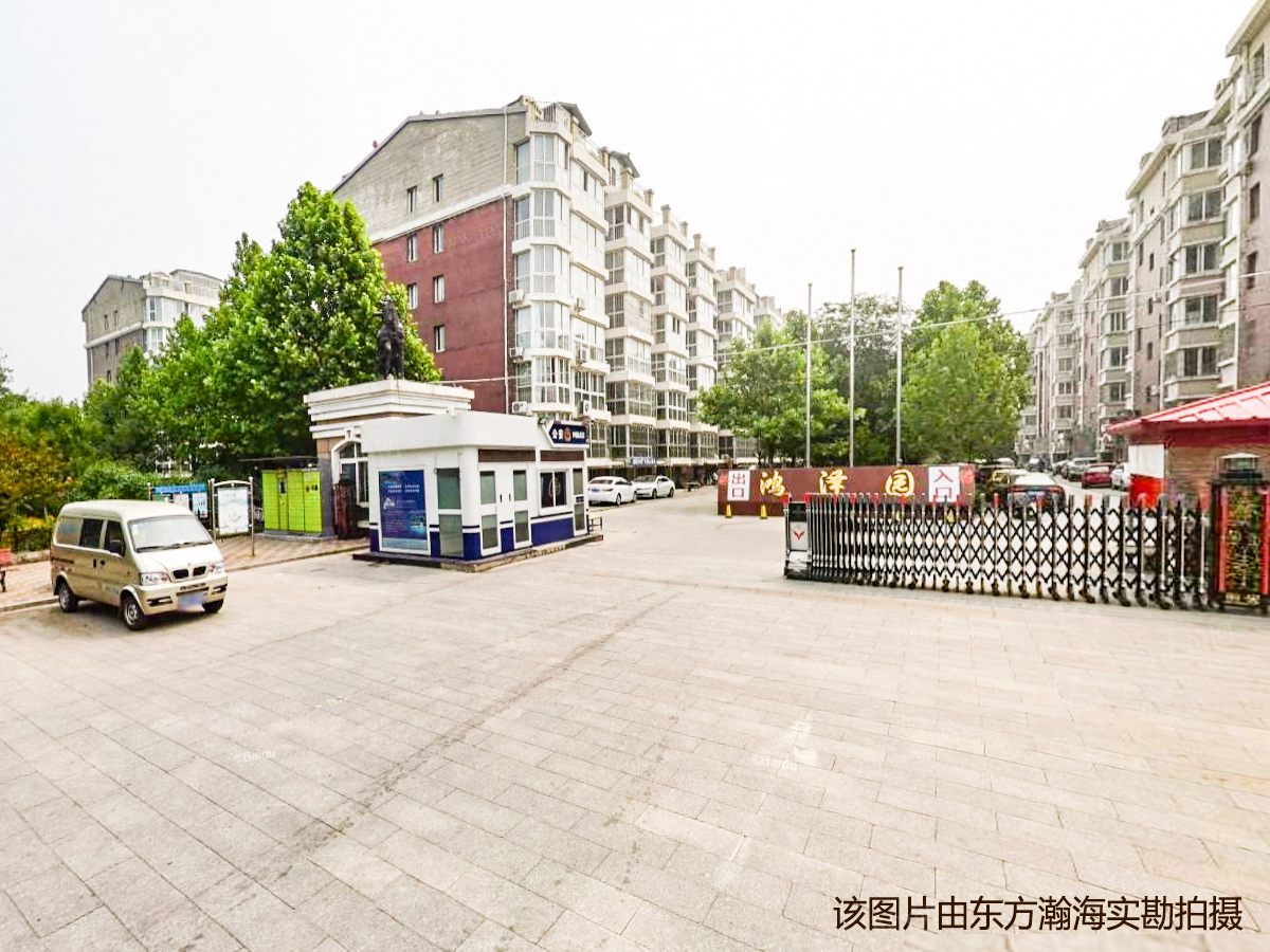 鸿泽园2号楼5单元102室