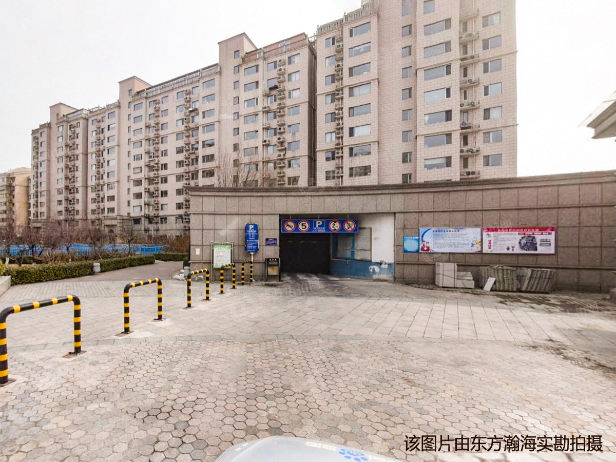 阳光家园4号楼1单元1001室