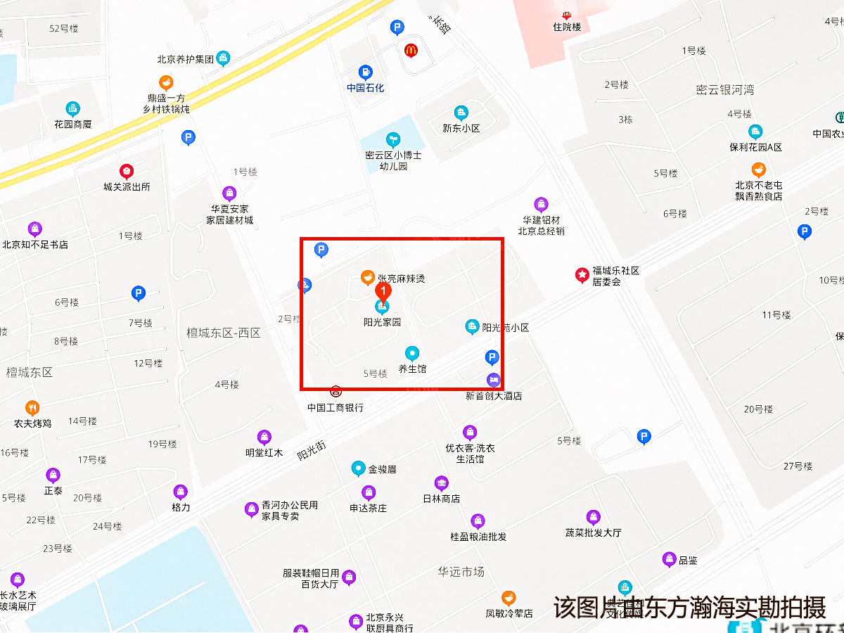 阳光家园4号楼1单元1001室