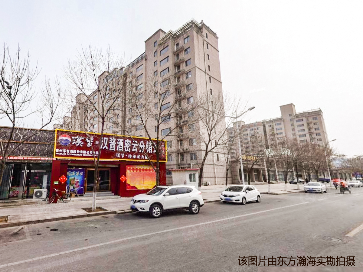 阳光家园4号楼1单元1001室