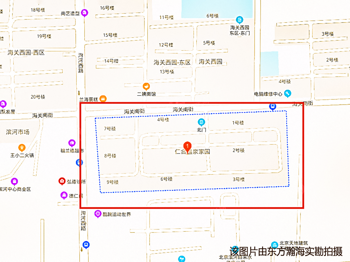 仁合温泉家园9号楼2单元11室