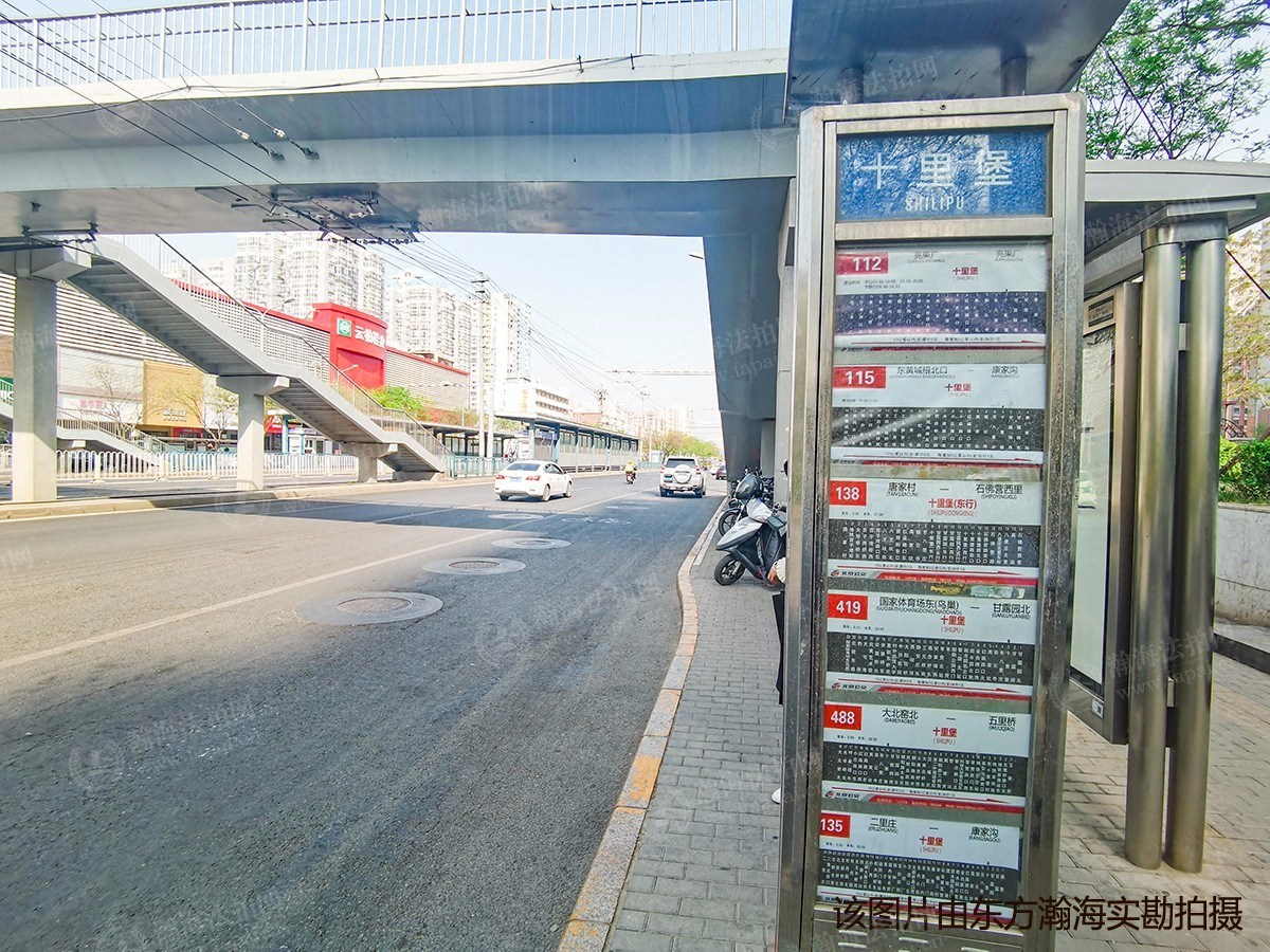 城市广场3号楼18D室