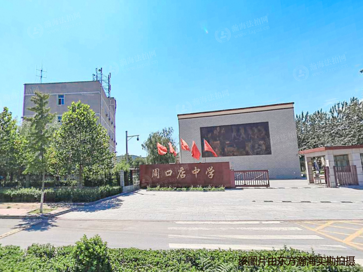 天恒摩墅1号楼4单元8室（复式）
