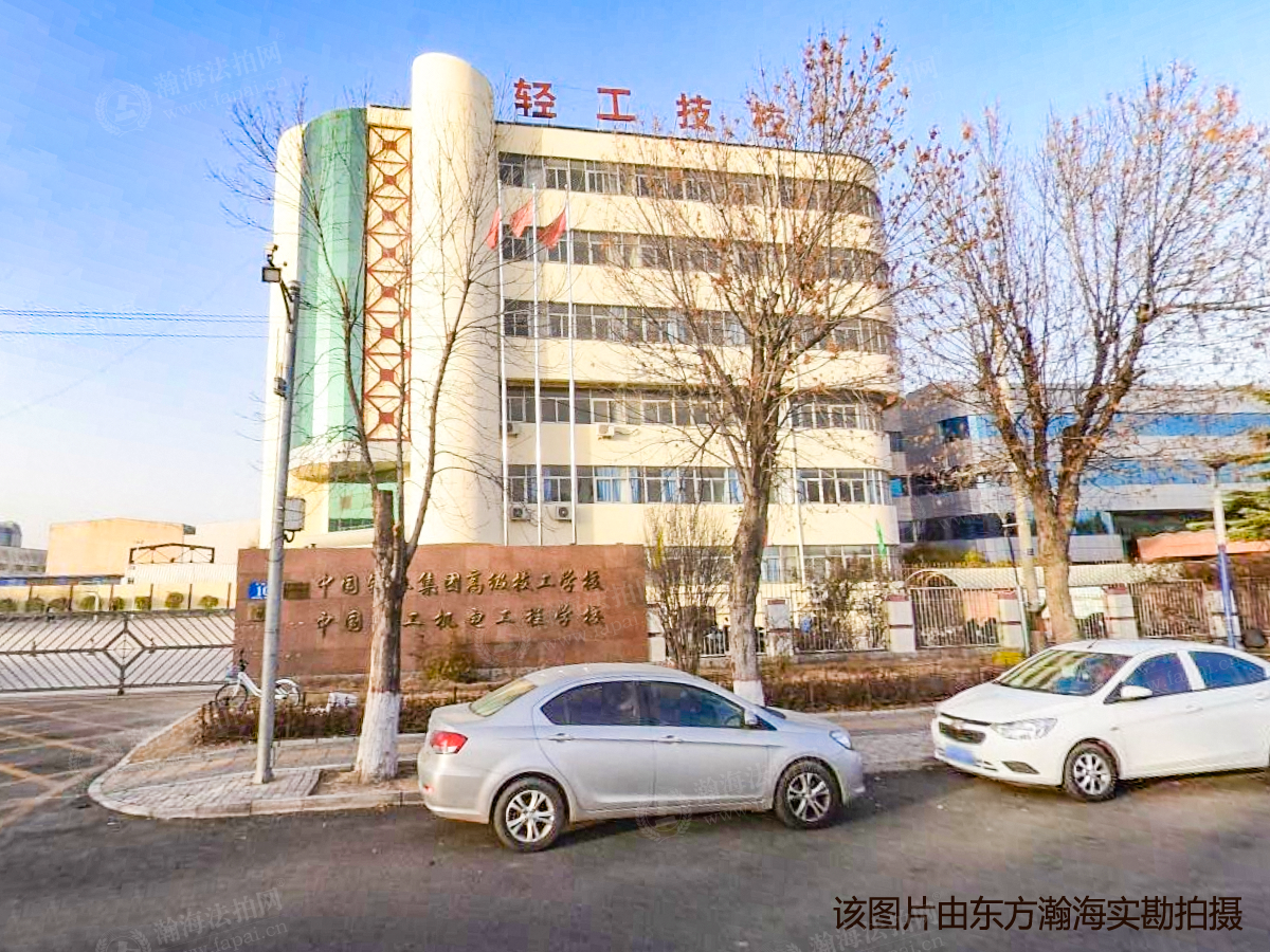 联东U谷永乐产业园17号楼101室（1至4层）
