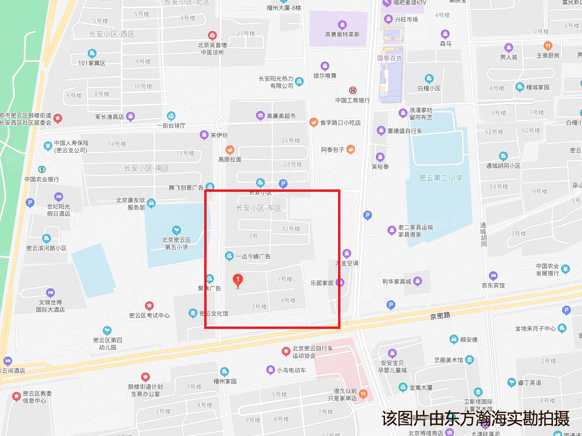 长安东区3号楼3单元601室