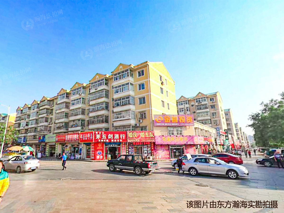 长安东区3号楼3单元601室
