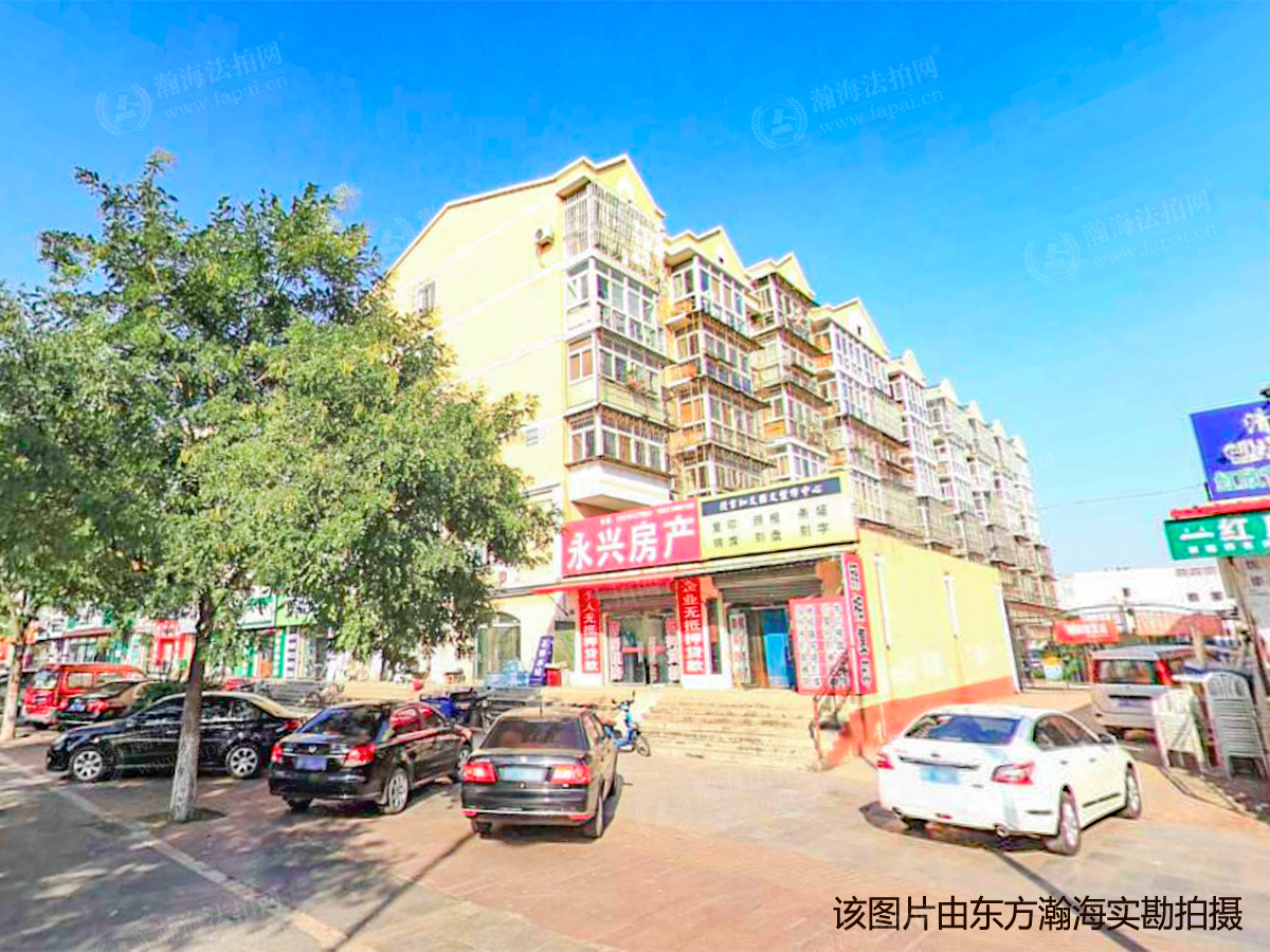 长安东区3号楼3单元601室