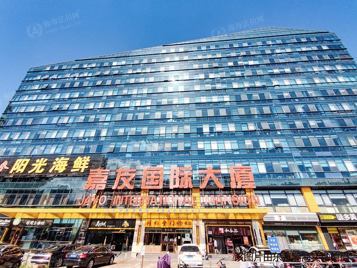 牛顿办公区11-26室
