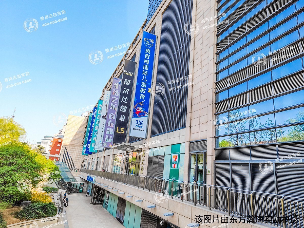 国悦府1号楼负038号