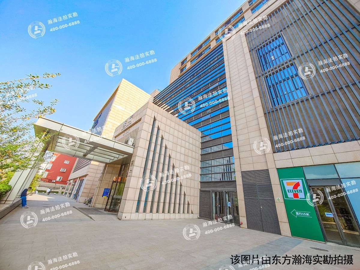 国悦府1号楼负038号