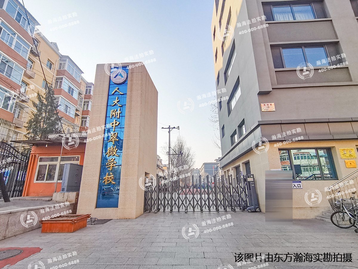 国悦府1号楼负038号