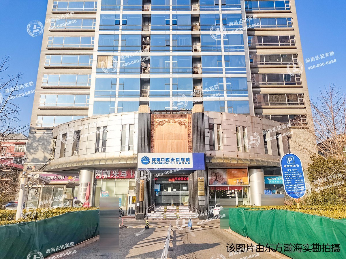 国悦府1号楼负038号