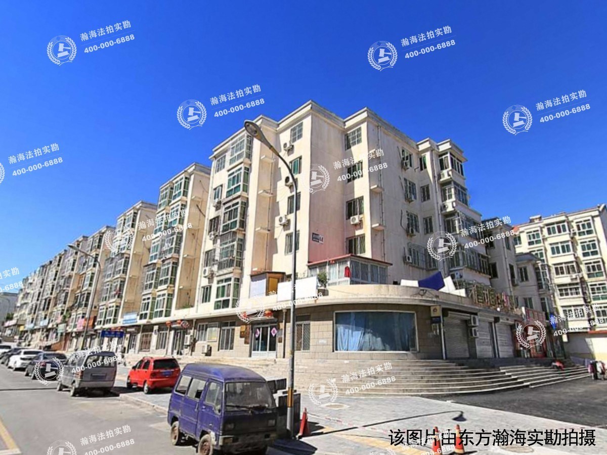 金台园43号楼3单元601室