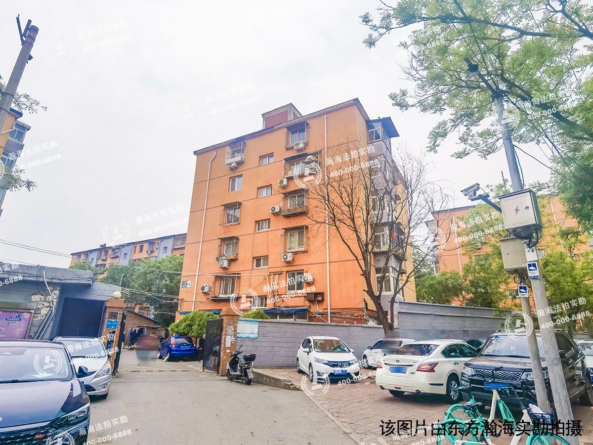 马家堡路甲120号院 1号楼1-101室