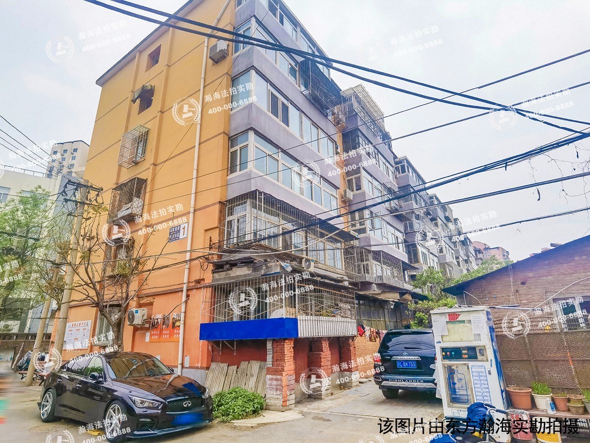 马家堡路甲120号院 1号楼1-101室