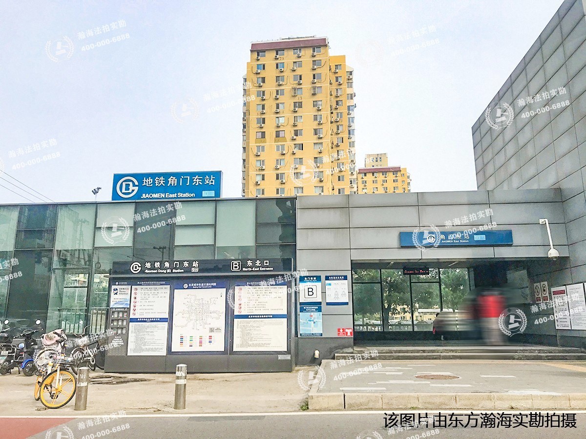 马家堡路甲120号院 1号楼1-101室