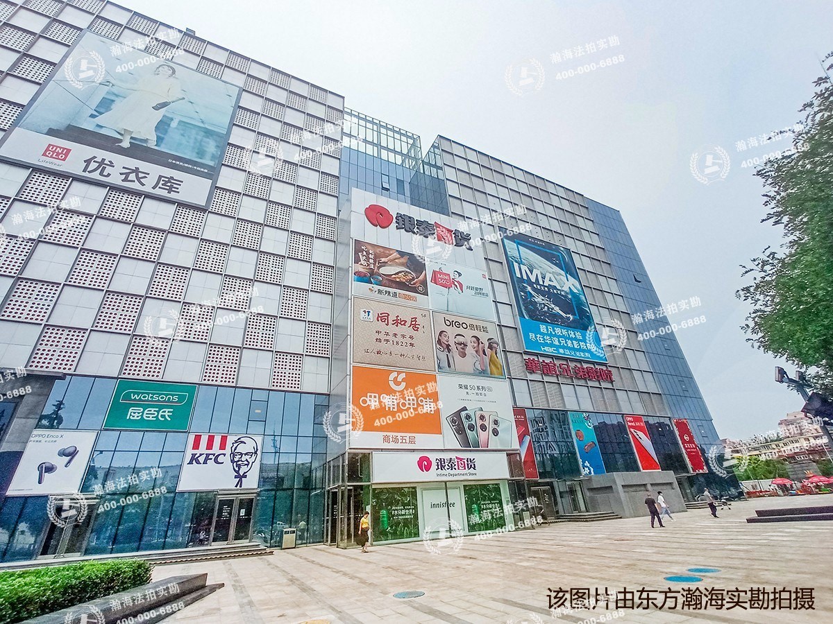 马家堡路甲120号院 1号楼1-101室