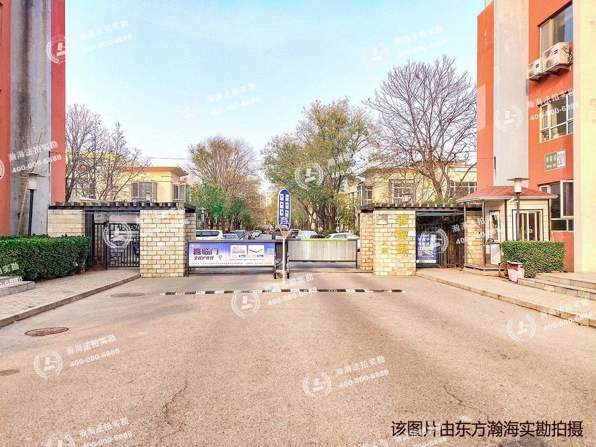 翡翠城二期236号楼1室