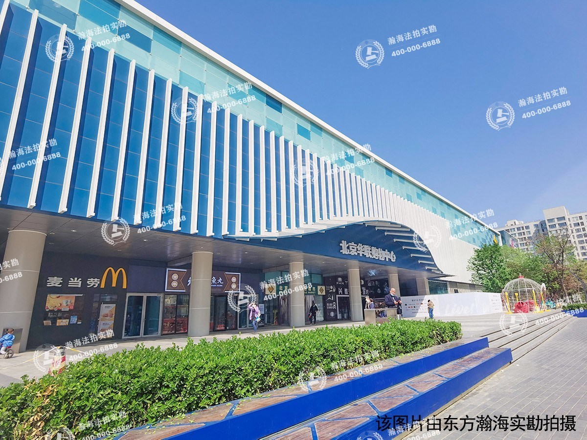 万象新天一区126号楼1单元302室（复式）