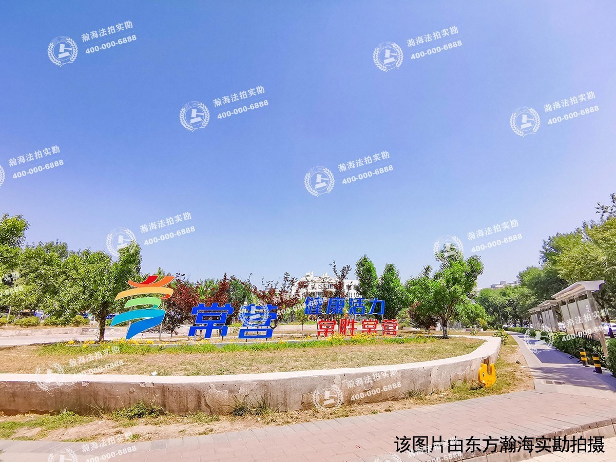 万象新天三区罗兰大道12号楼1单元901室