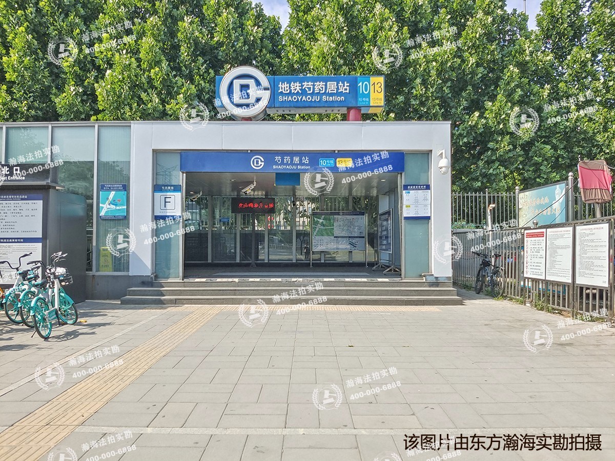 太阳公元南区1号楼2单元2301室