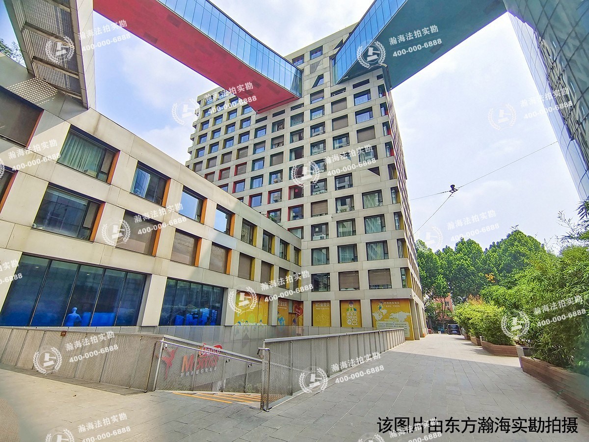 兴谷西路8号土地及地上建筑物