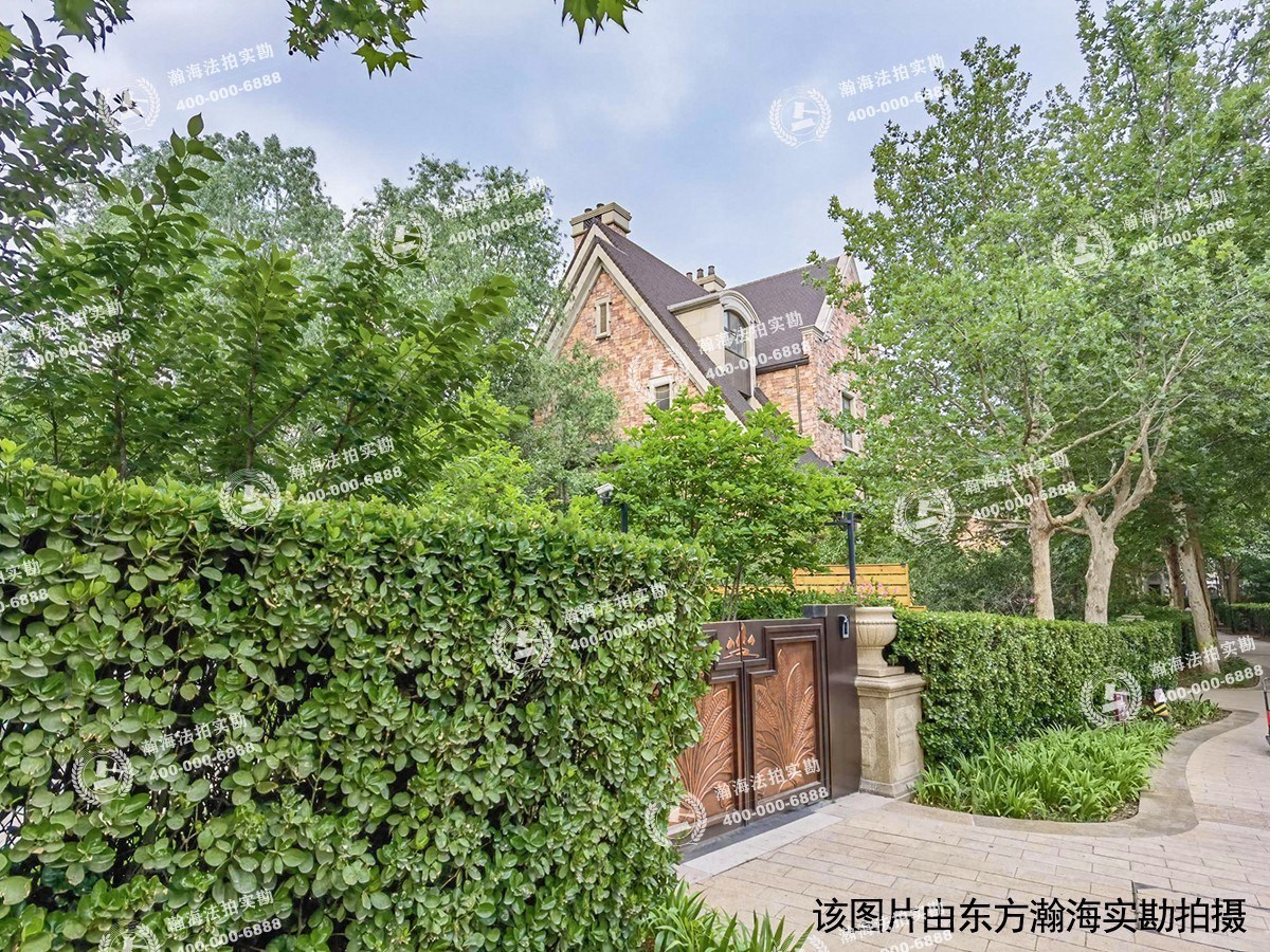 山水文园四期202号楼4单元602室