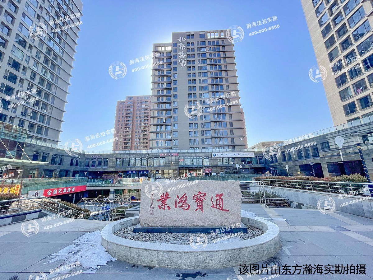 北京香颂226号楼1207室